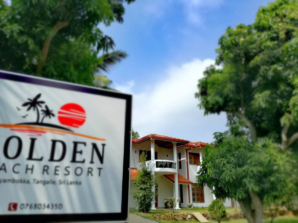 Hôtel Golden Beach Rest à Tangalle Extérieur photo